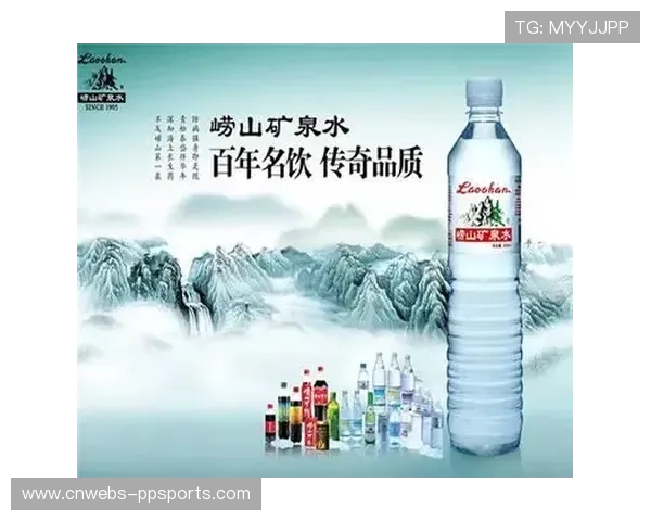 昆仑山矿泉水签约EMBA网球精英赛白金赞助商，深化网球运动补水场景布局
