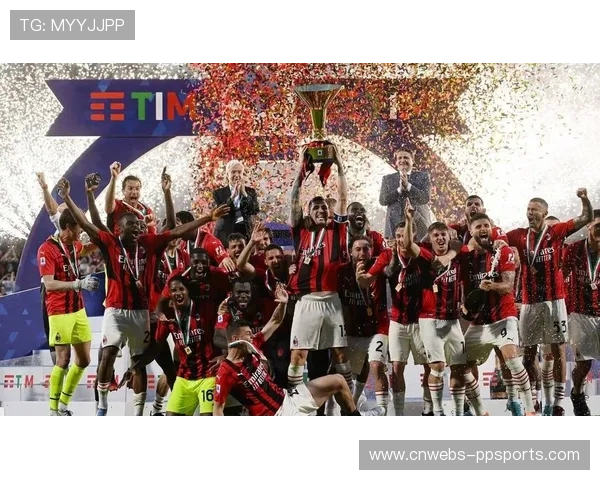 意大利杯AC米兰客场险胜拉齐奥，莱奥制胜球引争议