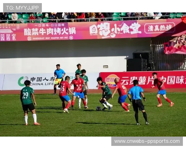 普洱队2分13秒反超比分，滇超攻防转换创纪录